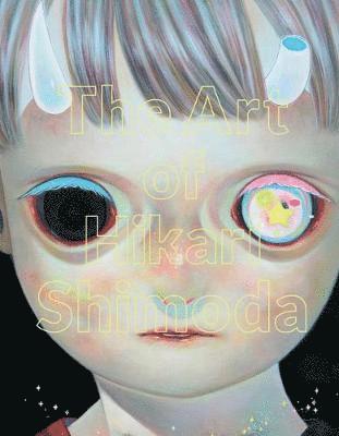 bokomslag Art of Hikari Shimoda