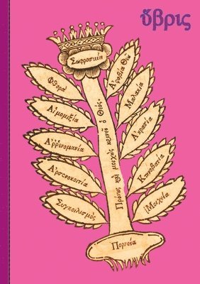 Misha The Maniac, Misha, the Maniac - Ivris, Häftad