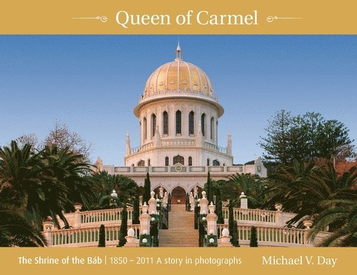 Queen of Carmel 1