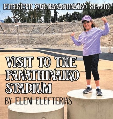 Visit to the Panathinaiko Stadium 1