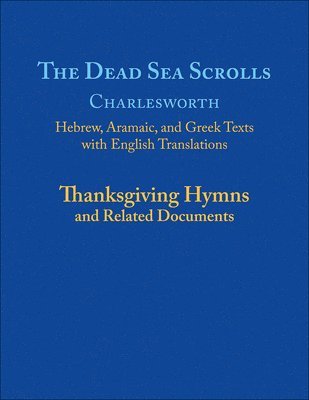 bokomslag The Dead Sea Scrolls, Volume 5A