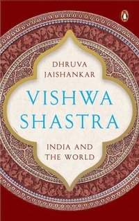 bokomslag Vishwa Shastra