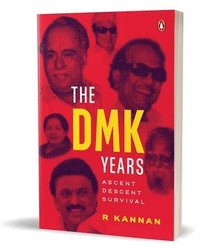 bokomslag The Dmk Years: Ascent, Descent, Survival