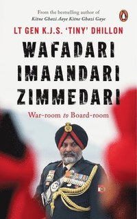 bokomslag Wafadari Imaandari Zimmedari (a Must Read for Anyone Navigating Life's Challenges, Striving to Succeed in Their Work, or Seeking to Overcome Difficulties in Their Daily Lives)