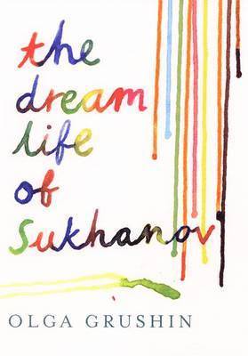 Dream Life of Sukhanov