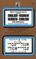 bokomslag Ben-Yehuda's Pocket English-Hebrew, Hebrew-English Dictionary