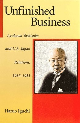 Haruo Iguchi - Unfinished Business, Inbunden