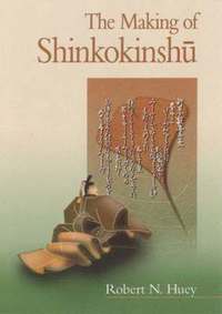bokomslag Making of Shinkokinsh?