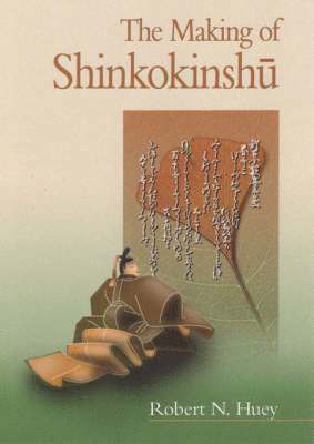 bokomslag Making of Shinkokinsh?
