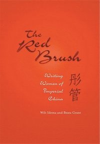 bokomslag The Red Brush