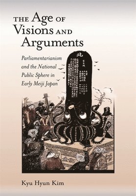 The Age of Visions and Arguments 1