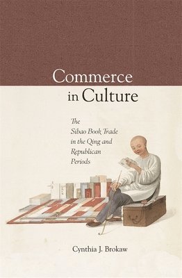 Commerce in Culture 1