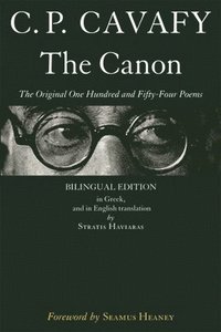 bokomslag Cavafy, C: Canon