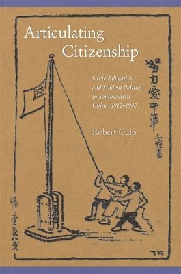 Articulating Citizenship 1