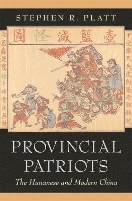 Provincial Patriots 1