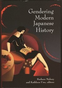 bokomslag Gendering Modern Japanese History