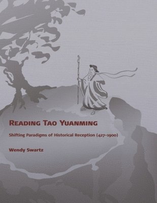 Reading Tao Yuanming 1