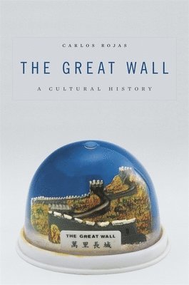 bokomslag The Great Wall