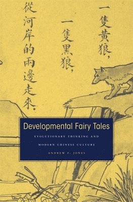 Andrew F. Jones - Developmental Fairy Tales, Inbunden