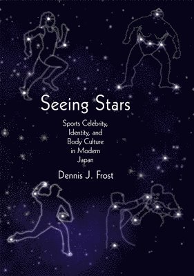 Seeing Stars 1