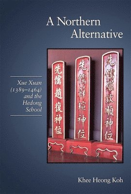 Khee Heong Koh - Northern Alternative, Inbunden