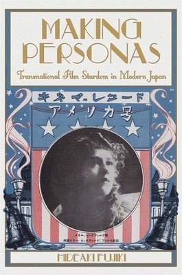 Hideaki Fujiki - Making Personas, Inbunden