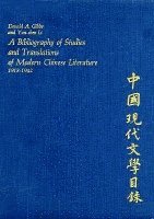 A Bibliography of Studies and Translations of Modern Chinese Literature, 1918-1942 1