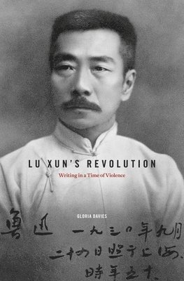 Lu Xun's Revolution 1