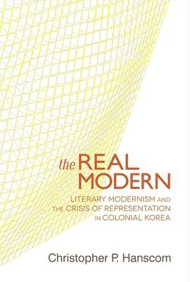 Christopher P. Hanscom - Real Modern, Inbunden