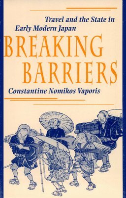 Constantine Nomikos Vaporis, Constantine N. Vaporis, Constantine N Vaporis - Breaking Barriers, Inbunden