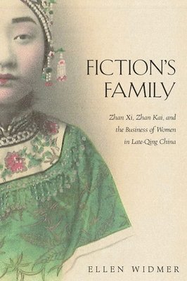 Fictions Family 1