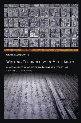 Writing Technology in Meiji Japan 1