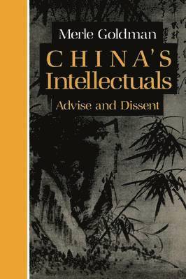 China's Intellectuals 1