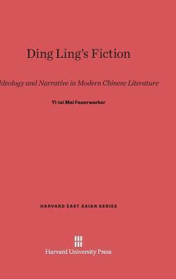 Ding Ling's Fiction 1