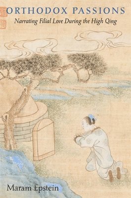 Maram Epstein - Orthodox Passions, Inbunden