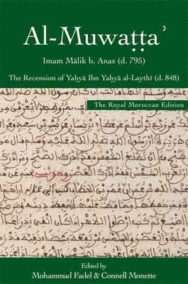 al-Muwaa, the Royal Moroccan Edition 1