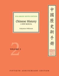 bokomslag Chinese History: Volume 2