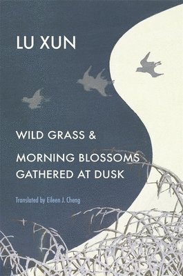 Wild Grass and Morning Blossoms Gathered at Dusk 1