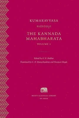 bokomslag The Kannada Mahabharata