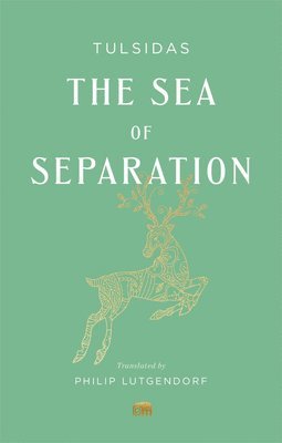 The Sea of Separation 1