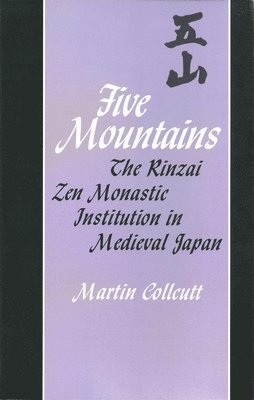 bokomslag Five Mountains