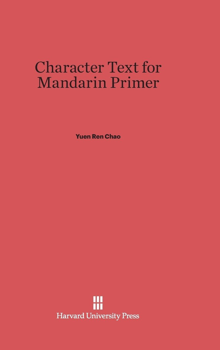 Character Text for Mandarin Primer 1