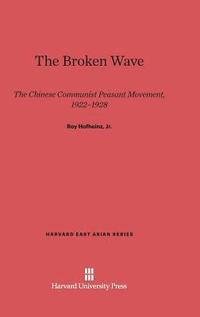 bokomslag The Broken Wave