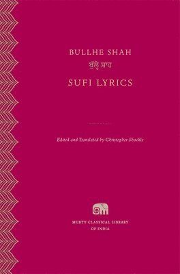 Sufi Lyrics 1