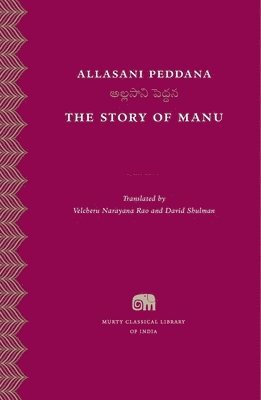 The Story of Manu 1
