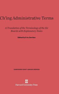 Ch'ing Administrative Terms 1