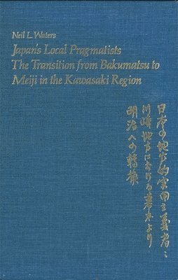 bokomslag Japan's Local Pragmatists