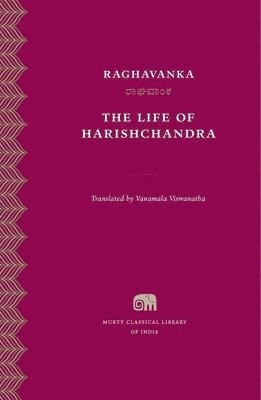 bokomslag The Life of Harishchandra