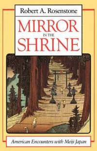 bokomslag Mirror in the Shrine