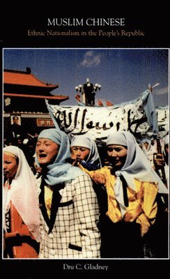 Muslim Chinese